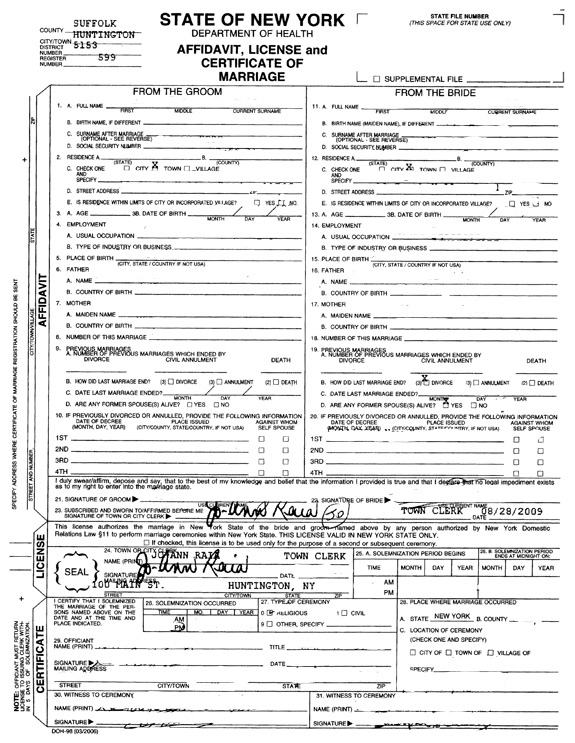 New York State Marriage License, Anatomy of a New York State Marriage License